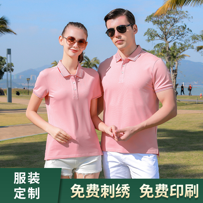 企業(yè)如何鑒別深圳工作服定制的質(zhì)量和做工？