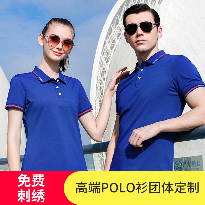合適的深圳工作服定制應具備哪些基本特性？
