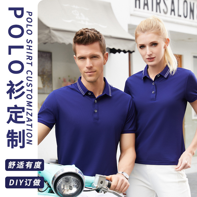 深圳工作服定制，車間員工工作服定制廠家哪家好？